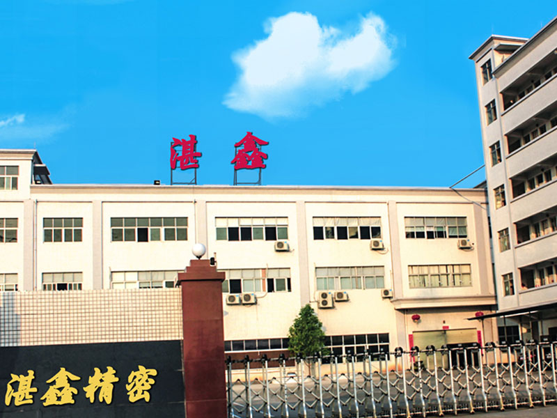 Fémfeldolgozás, ipari fúvóka, megmunkálás,Dongguan Zhanxin Precision Technology Co., Ltd.